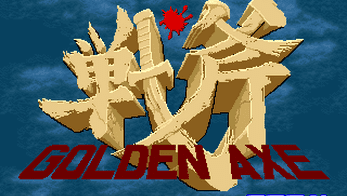 Neo Geo Golden Axe title screen