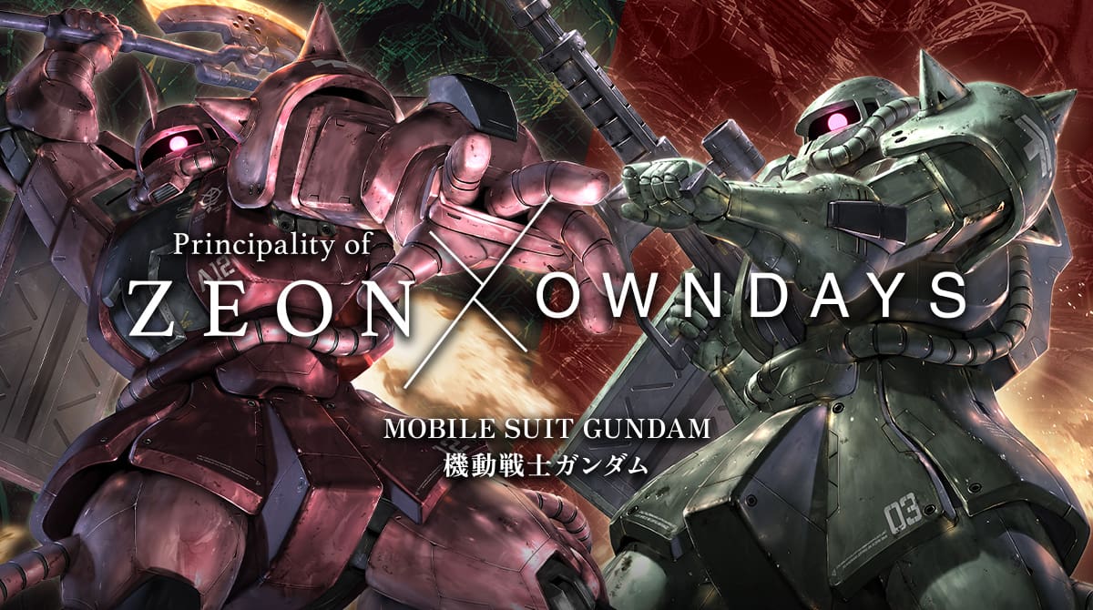 Owndays Gundam