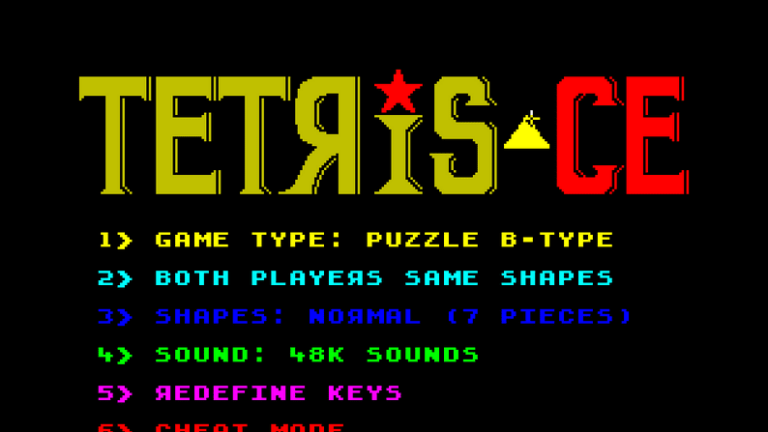 Tetris Championship Edition title screen