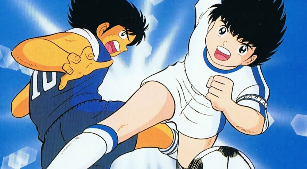 The beginning of a new chapter for Captain Tsubasa