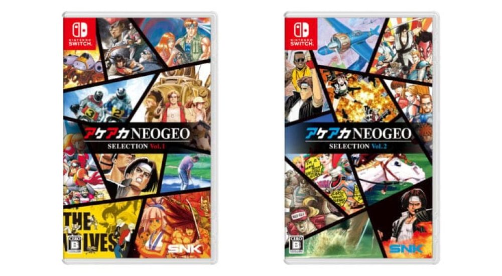 ACA NEOGEO Selection Vol. 1 & 2 Coming to Switch with Physical Release in Japan