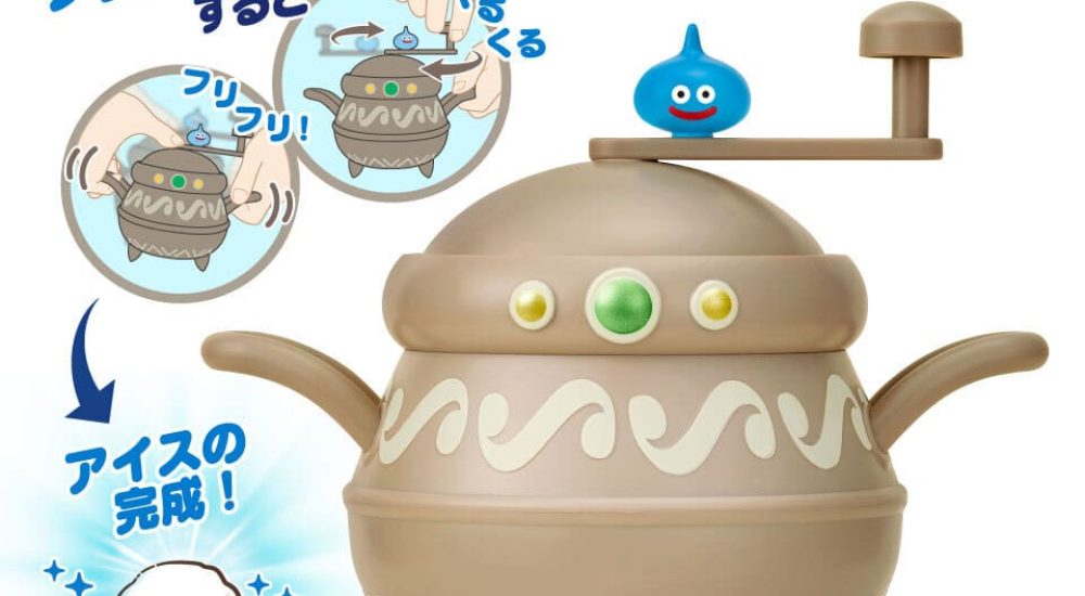 Dragon quest ice cream