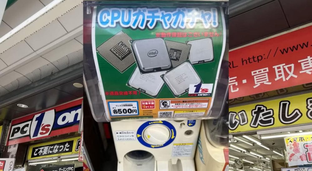 Gachapon cpu