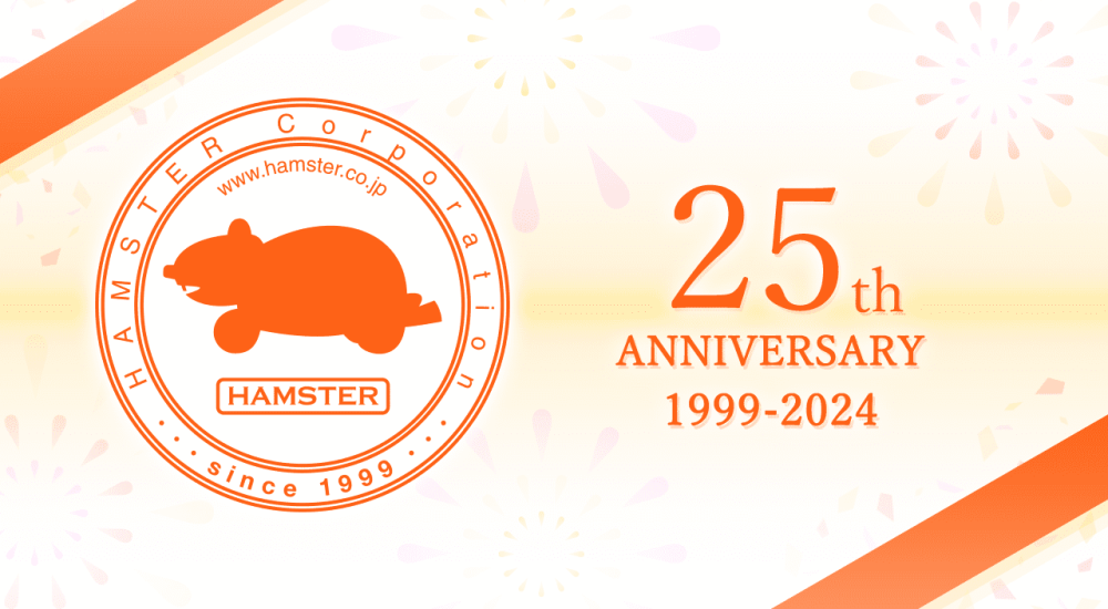 Hamster Corp. 25th Anniversary