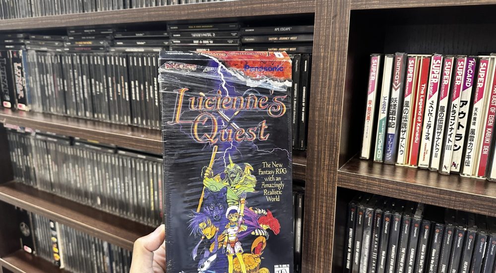 Lucienne's Quest 3do Box