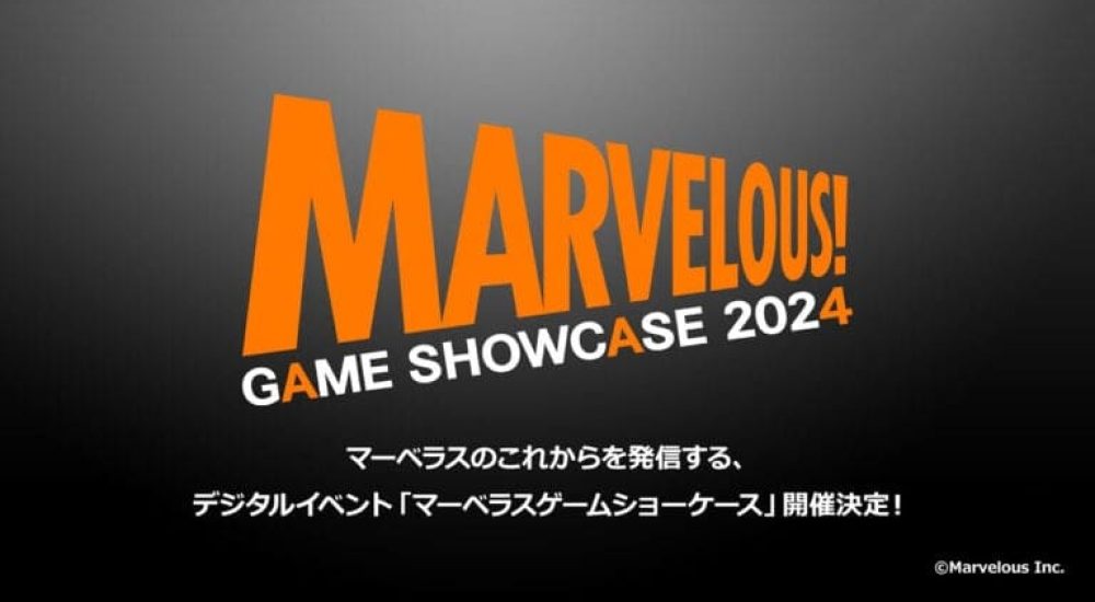 Marvelous SHOWCASE