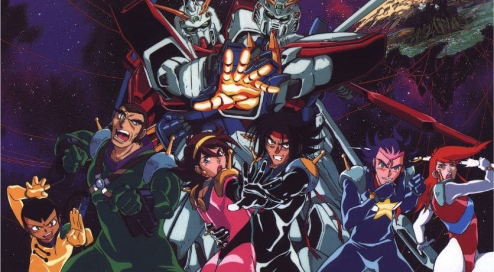 Mobile Fighter G Gundam