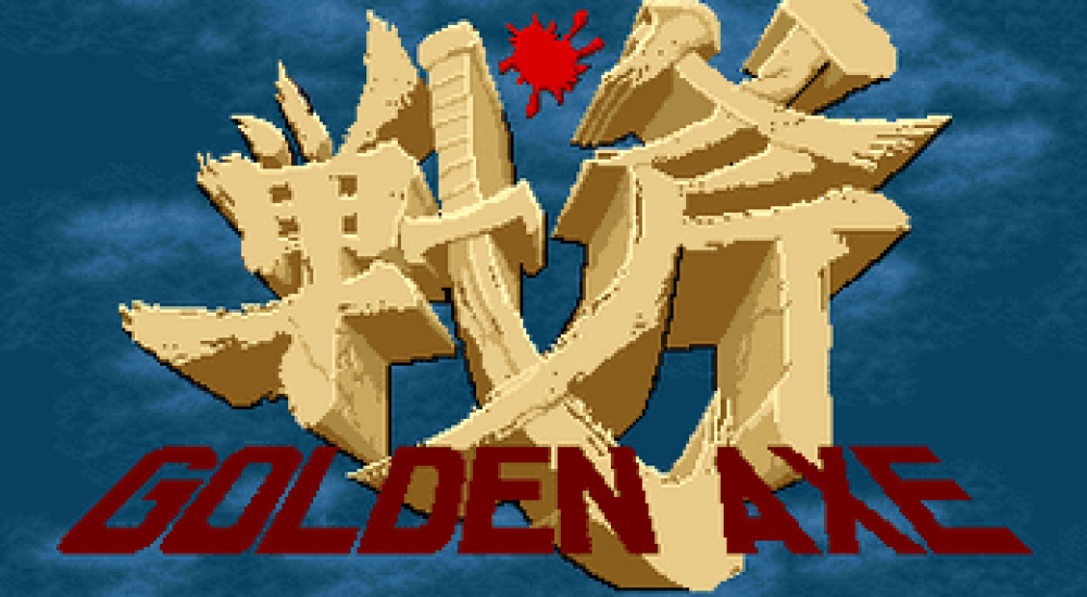 Neo Geo Golden Axe title screen