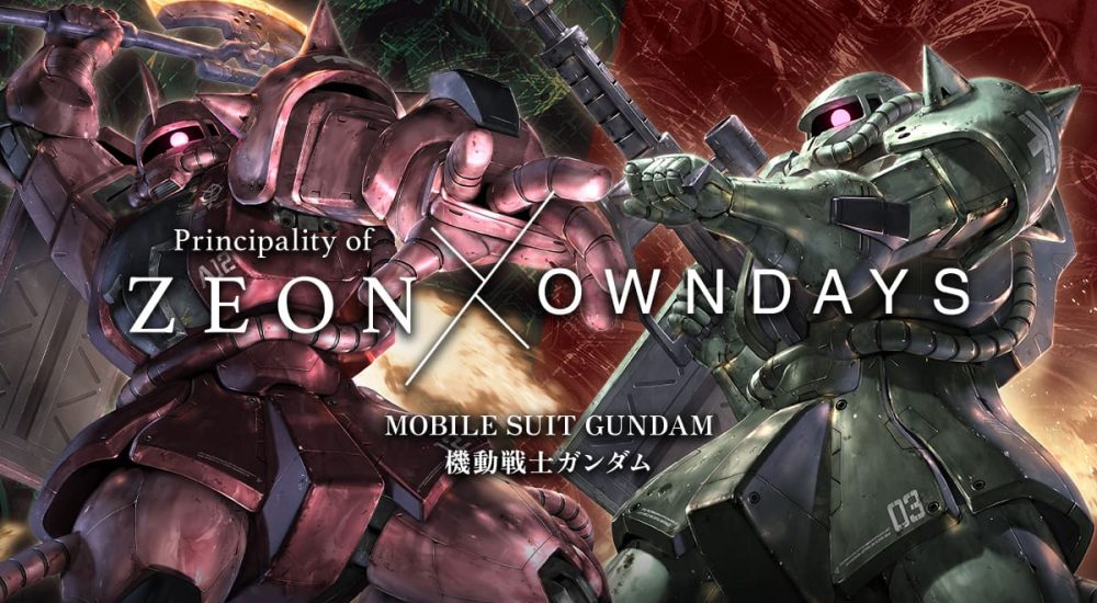 Owndays Gundam