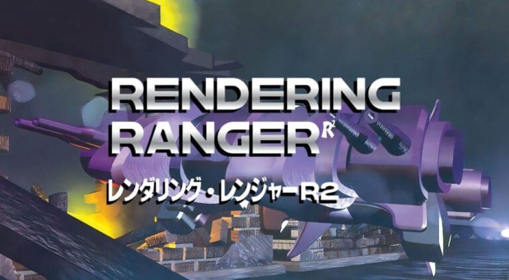 Rendering Ranger