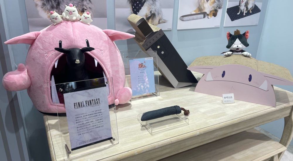 Introducing Exclusive Dragon Quest, FF, and Kingdom Hearts Inspired Pet Goods