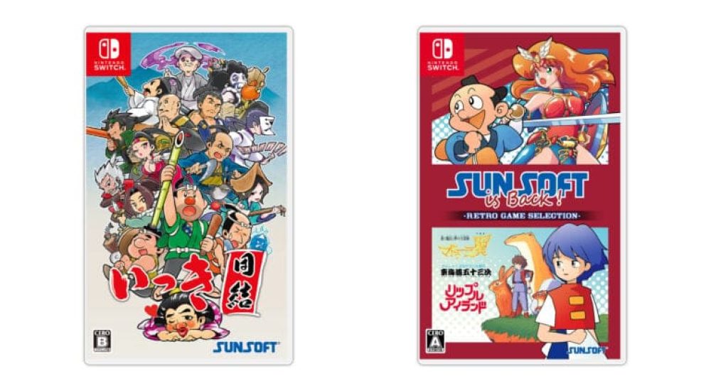 SUNSOFT-Switch-Physicals