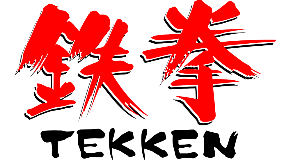 Tekken-Logo-1994