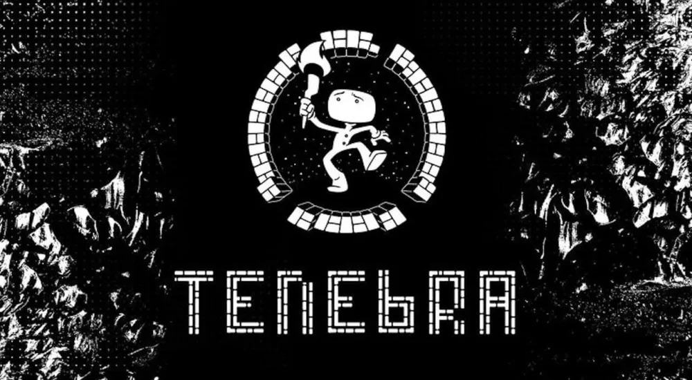 Tenebra