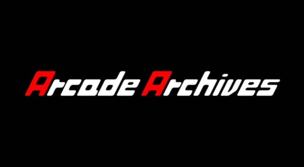 arcade-archives