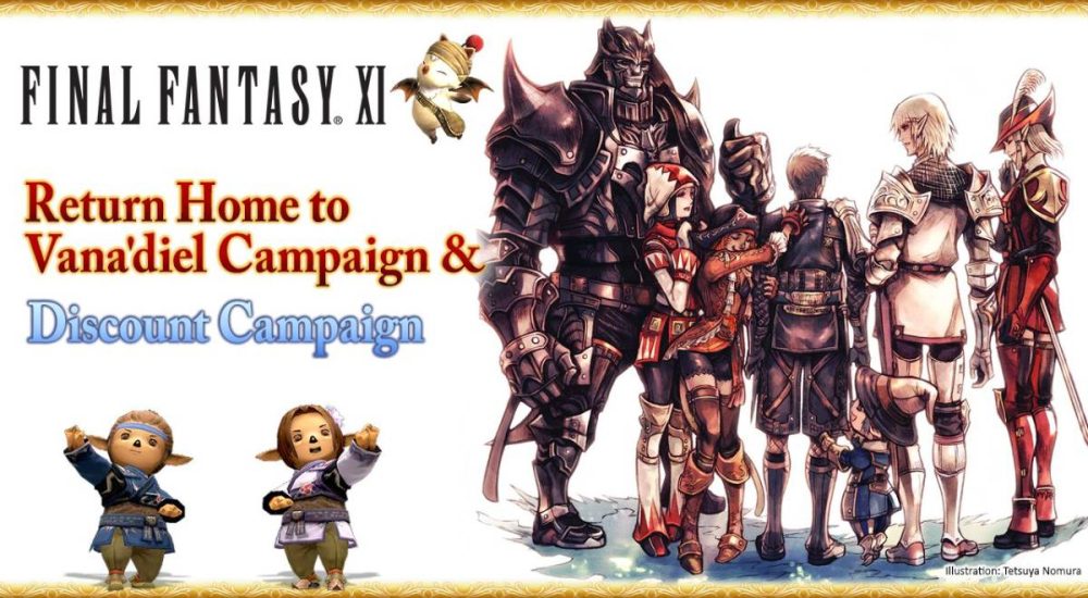 ffxi-return-home-to-vanadiel