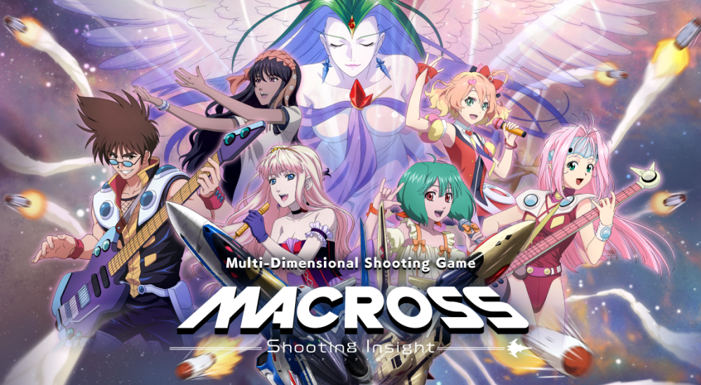 macross