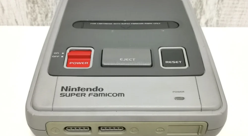 rare prototype of a Super Famicom