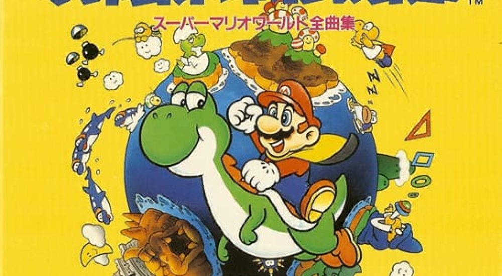 suoer mario world vinyl